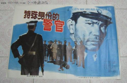 本科毕业证找不到了怎么办
