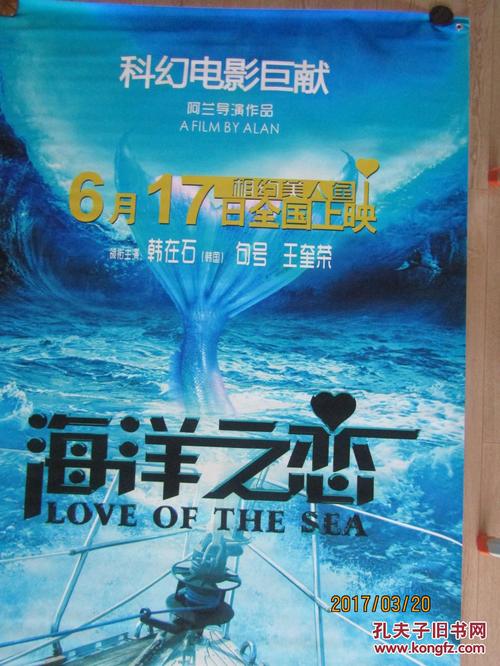 办做个中国银行ATM机转账回执单